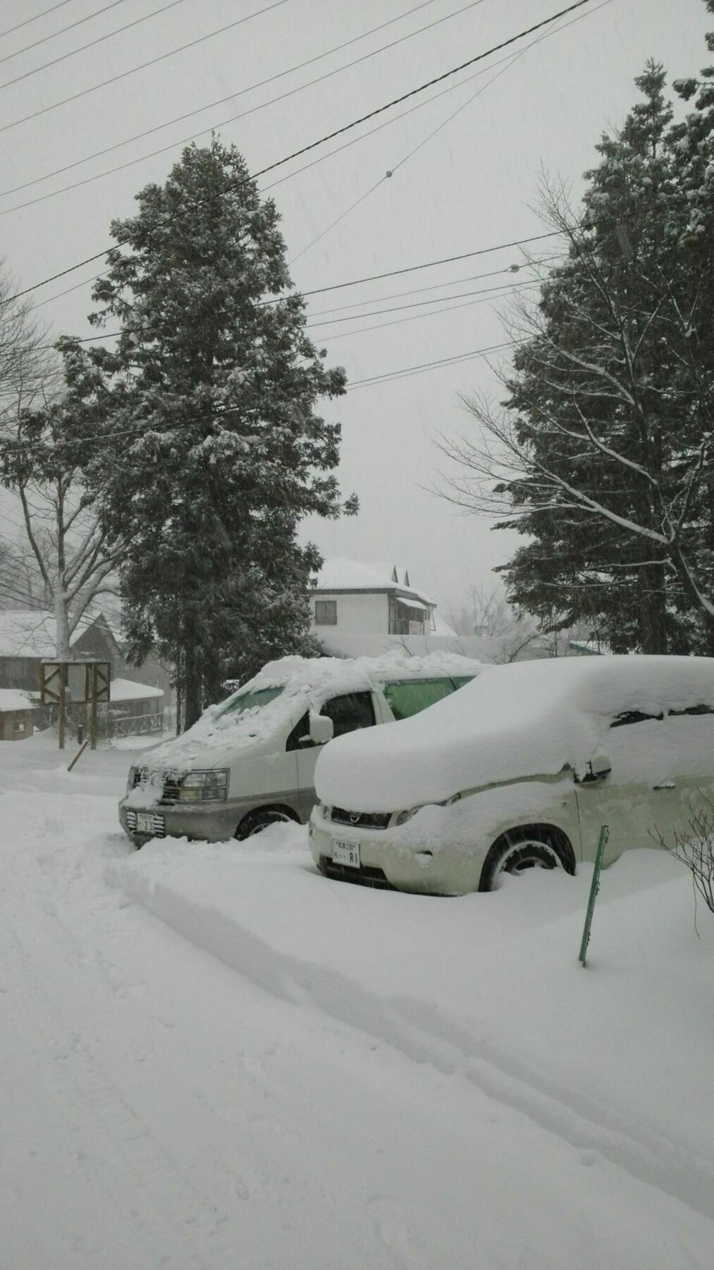 Sakka Sanso Lodge